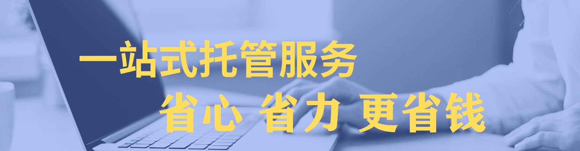 旬邑信息流大师