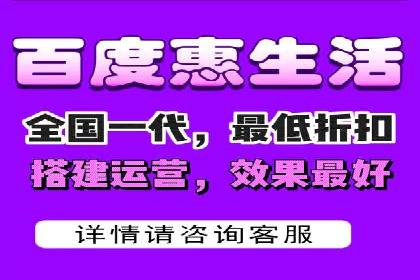 企业如何合理规划百度推广服务费用
