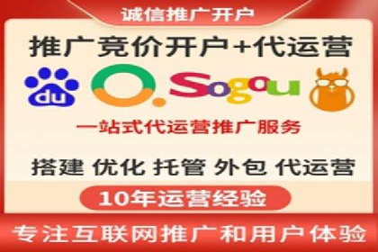 百度平台推广案例：跨行业营销的成功经验
