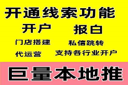 创新信息流广告策略，助力品牌增长——XX品牌案例剖析